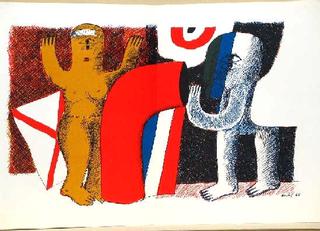 Suite, no. 8