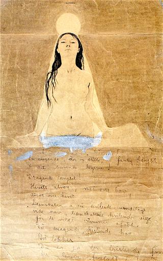 The Mermaid
