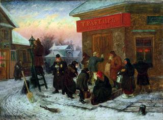 By the Tavern