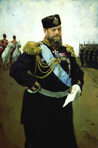 Portrait of Emperor Alexander III