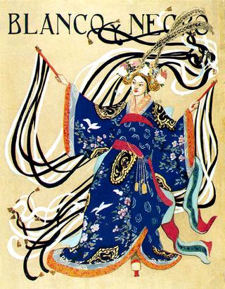 Japanese Fantasy