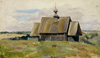 An Old Church