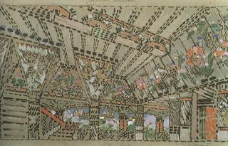 Tsar Dadon's Palace