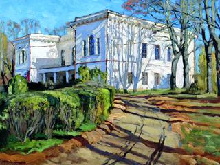 A White House