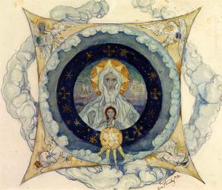 God the Almighty with Baby Jesus and Holy Spirit