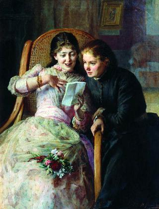 Girls with a Letter