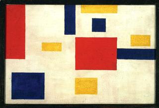 Composition