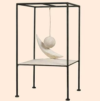 Hanging Ball