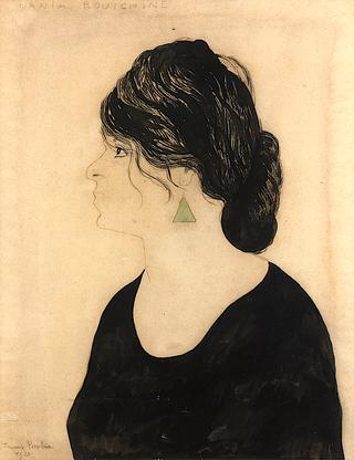 Portrait of Hania Routchine