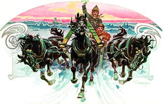 The Mail Coach