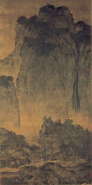 游山玩水