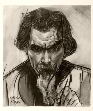 Self Portrait