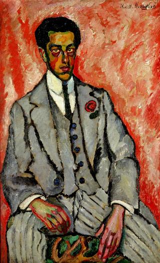 Portrait of an Unknown Man