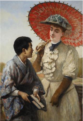 The Japanese Guide