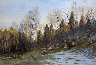 Autumn Morning
