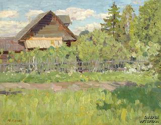 Bright Day. Spring