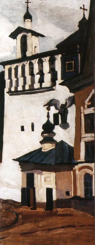 The Bell Tower