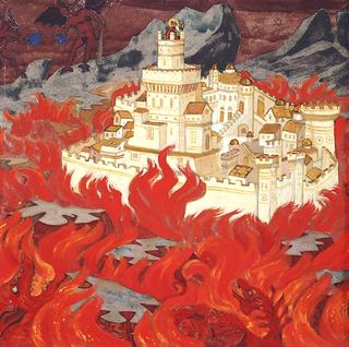 The Holy City