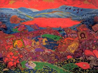 The Battle of Kerzhenets