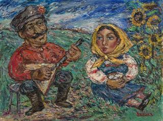 Couple Playing the Balalaika