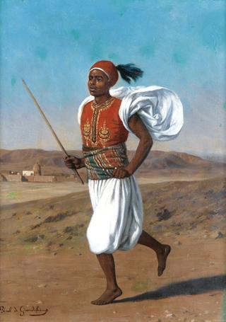 The Egyptian Messenger