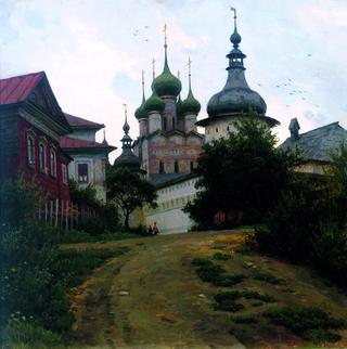 A Street in Rostov