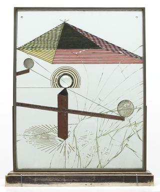 To Be Looked at (from the Other Side of the Glass) with One Eye, Close to, for Almost an Hour
