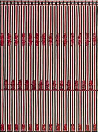Repetitious Visitation