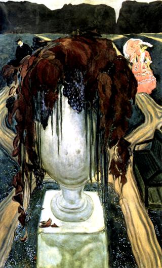 A Vase