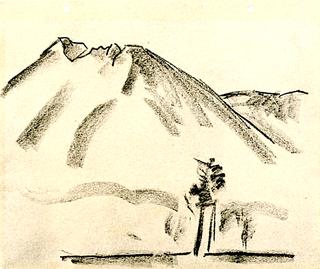 卡塔赫丁山1号