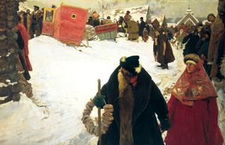 The Arrival of Foreign Guests (17th Century)