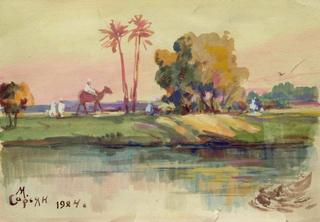 Oriental Landscape with a River
