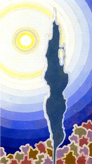 Landscape: Sun and Cypress