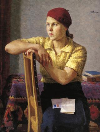 The Letter