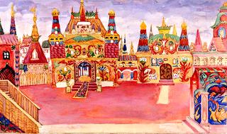 Set Design for