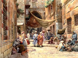 King David Street, Jerusalem