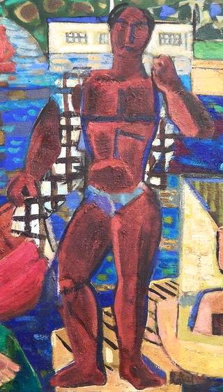 Bather