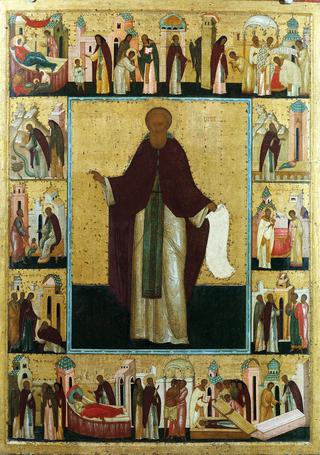 St. Sergius of Radonezh