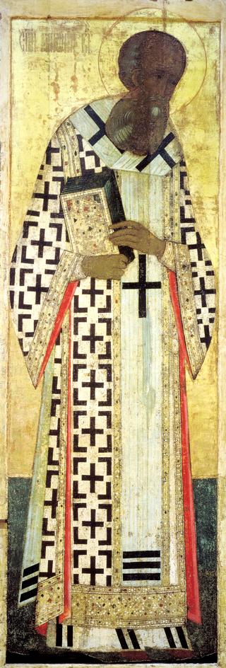 St. Gregory