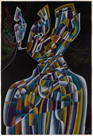 Metaphysical Smoker