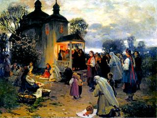 乌克兰复活节