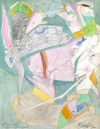 Opium Smoker's Metaphysical Dream