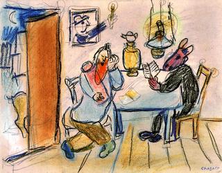 The Dining Room