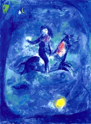 The Ebony Horse (from the Thousand and One Nights)