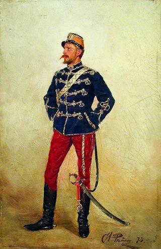 A Young Officer