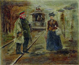 Street Scene