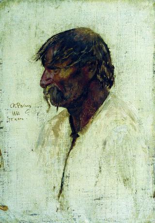 A Ukrainian Peasant