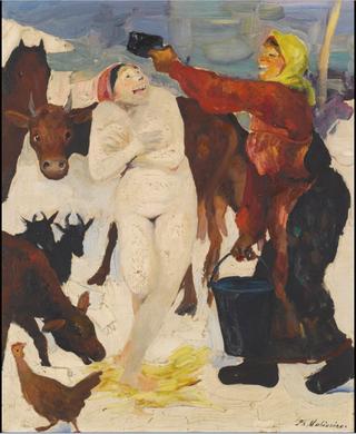 Country Ablutions
