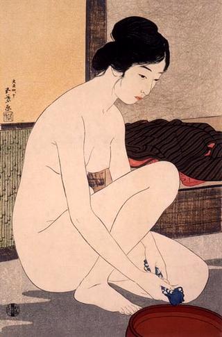 Bathing