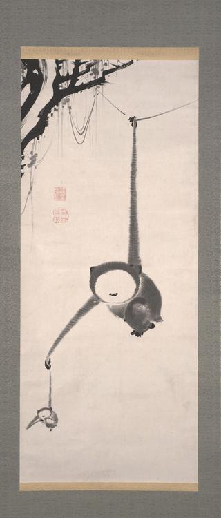 Two Gibbons Reaching for the Moon